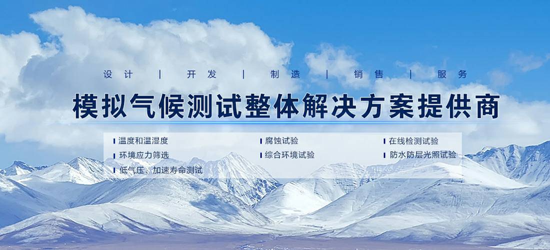 济南任涛养生服务中心有限公司