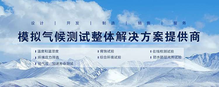 济南任涛养生服务中心有限公司