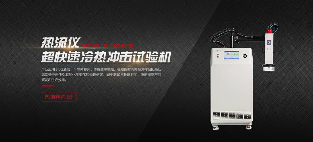 济南任涛养生服务中心有限公司