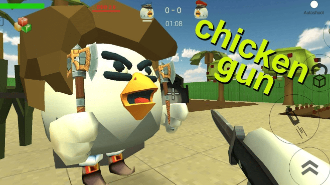 Chicken Gun App